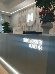 -魔型社烫染店