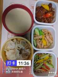 点击看大图 -宝馨月月子中心(友谊医院店)