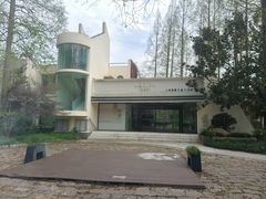 -上海怡沁园度假酒店