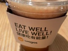 -Wagas沃歌斯(武汉恒隆广场店)