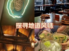 -SUSU·苏苏(四合院创始店)