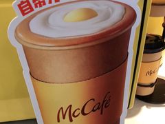 -麦当劳(宜安广场店)