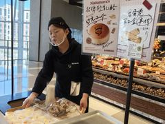 -西村叔叔的店·面包·甜品·蛋糕(清河万象汇店)
