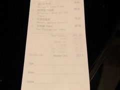 -上海苏宁宝丽嘉酒店·嘉府壹号中餐厅
