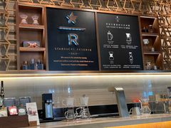 -星巴克臻选(北京颐堤港中心第二店)