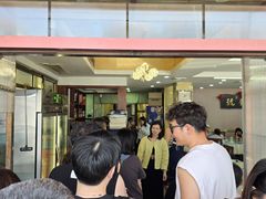 -同发号饭庄(复兴路店)