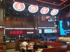 -去吃龙虾 | 烧烤·龙虾馆(红林世界城店)