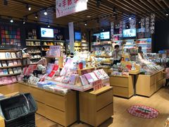 -九木杂物社(新一城店)