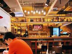 -火鬼 PYRO(五道口店)