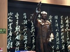 -韶山冲湘菜馆(大明湖店)