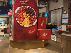 -滋粥楼·顺德菜(番禺广场总店)