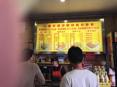 -西环肥仔螺蛳粉(总店)