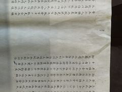 -清代四川贡院