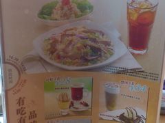 菜单-必胜客(大悦城店)