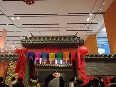 -北京工艺美术博物馆