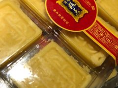 -宫廷糕点铺