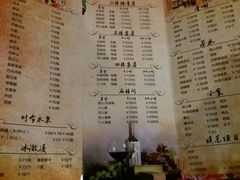 -宝丽金大酒店·洗浴中心