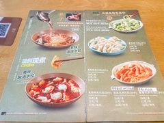 -三姐妹饺子(东木头市店)