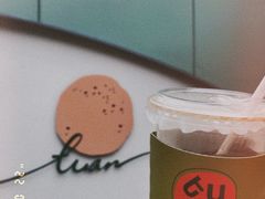 -tuan woodfire kitchen(锦绣坊店)