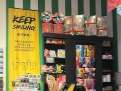 -LUSH(威尼斯人店)