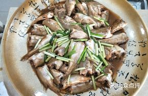 Stewed Fresh Mixed Fish