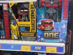 -TOYSRUS玩具反斗城(凯德广场云尚店)