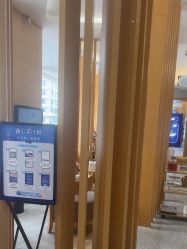 -天津伊美尔医疗整形美容专科医院