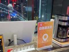 -星聚会KTV X Party(上海真如中海环宇城店)