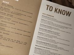 -扬州绿地铂骊酒店