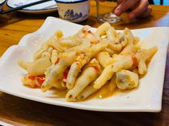 酸辣无骨鸡爪-印象江南(东栅店)