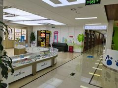 -美尔目眼科医院·近视手术·儿童近视(通州店)