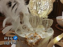 -风甜日暖·星座主题甜点(东二环泰禾店)