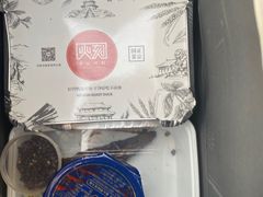 -火刻北京烤鸭(市北区·鲍岛市场店)