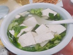 -环秀楼(黄山呈坎店)
