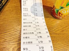 -马海涛牛肉串·午市牛腩饭·烧烤夜宵(领汇广场店)