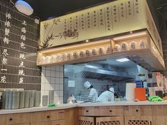 -馋三尺蟹粉小笼(人民广场店)