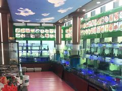 -晶渔坊·海鲜私房菜(东夷小镇店)