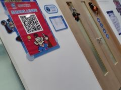 -美吉姆早教(恒隆中心)