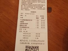 -COMMUNE幻师(解放西路店)