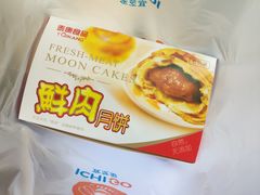 -泰康食品(南京东路店)