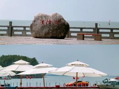 -洪泽湖古堰景区