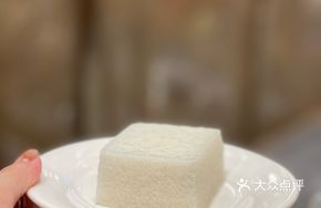 Classic White Sugar Cake