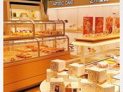 面包甜点陈列柜-好利来(桂林路店)