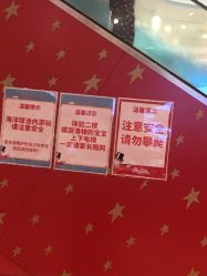-Hamleys哈姆雷斯(三胞店)