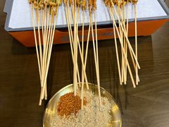 -林二哥宜烤官·宜宾小烧烤