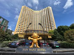 -上海神旺大酒店