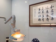 -维乐口腔(美维云门诊陆家嘴店)