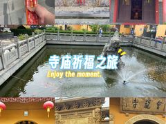 -会龙寺