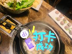 -同仁四季椰子鸡(海岸城天利店)