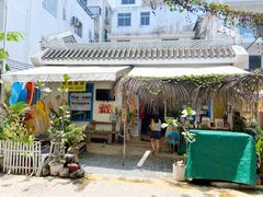 -后海村